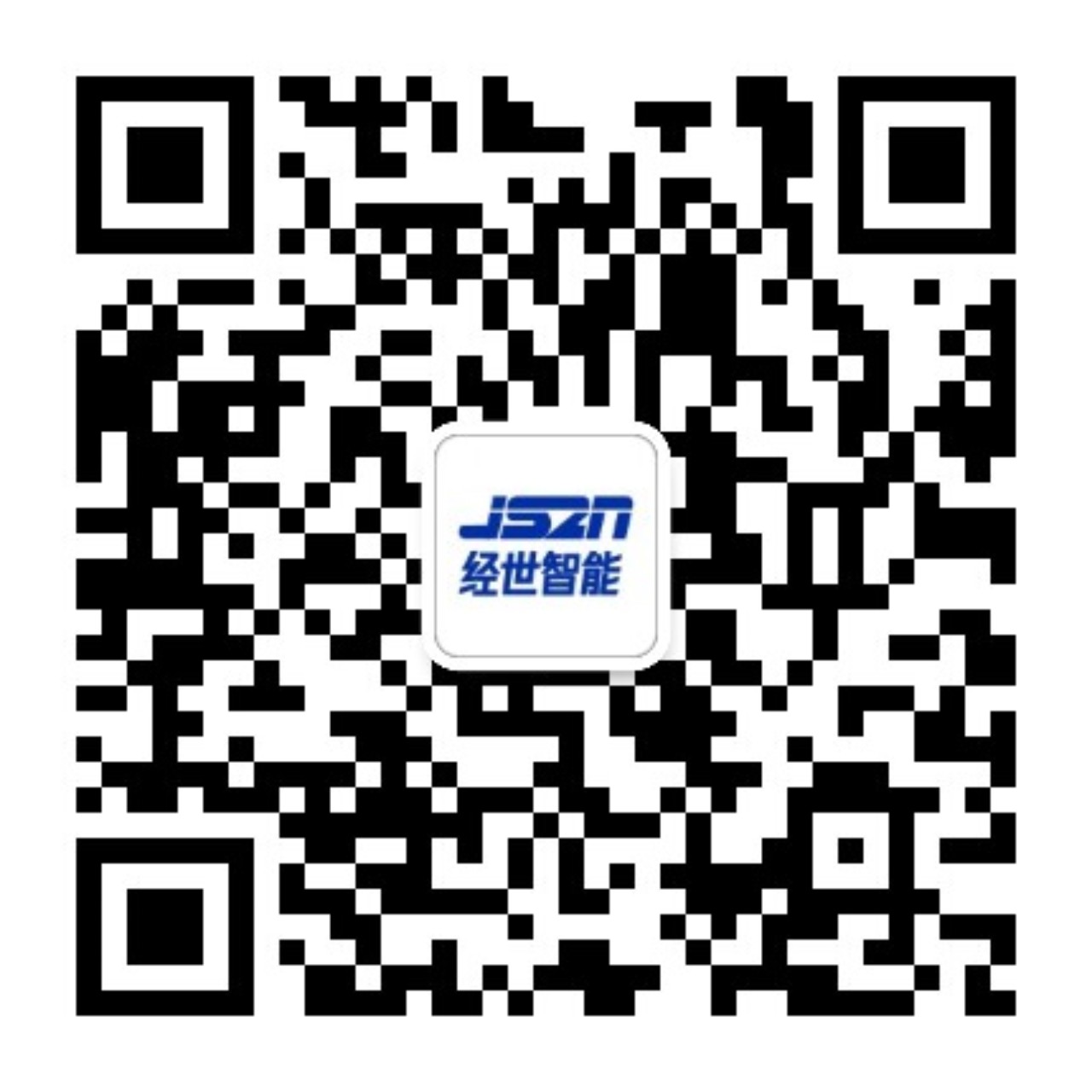 经世职能公众号